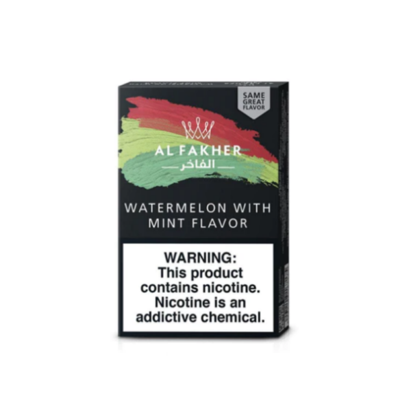 Al Fakher Hookah Tobacco 10 x 50gr - Image 4