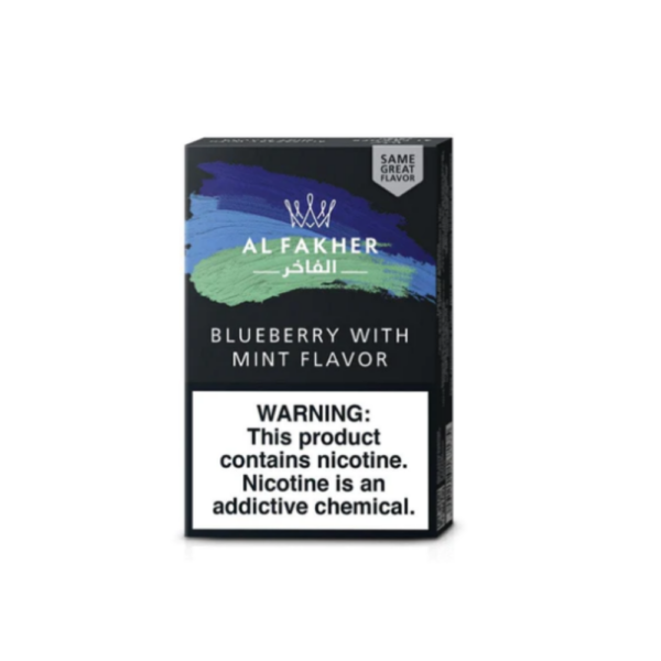 Al Fakher Hookah Tobacco 10 x 50gr - Image 3